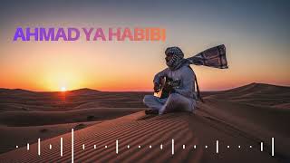 Download lagu AHMAD YA HABIBI — Arabic Reggae Version | Cover by HIDDEN NADA mp3