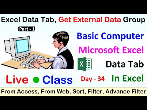 Excel Data Tab Excel From Access From Web From Text From Other Sources Sort Advance Filter