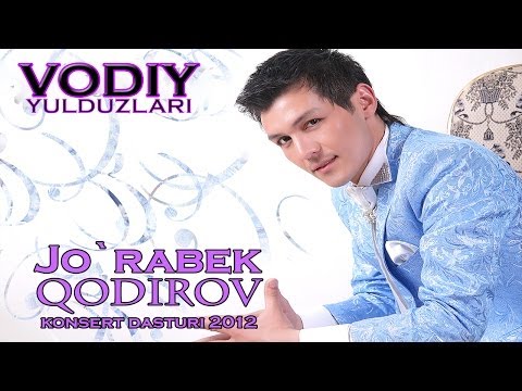 ВОДИЙ ЮЛДУЗЛАРИ MP3 СКАЧАТЬ БЕСПЛАТНО ВОДИЙ ЮЛДУЗЛАРИ MP3 СКАЧАТЬ БЕСПЛАТНО