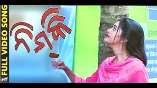 movie Pari pari laung laachi movie all all download