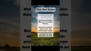 Download lagu zikir hari Selasa mp3