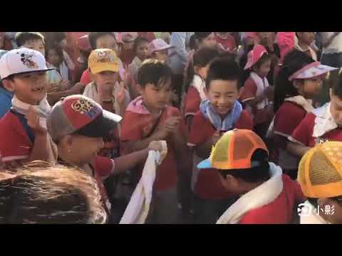 新奇屋幼兒園108年恩俚个青春真幸福 4 新奇屋幼兒園108年恩俚个青春真幸福 4