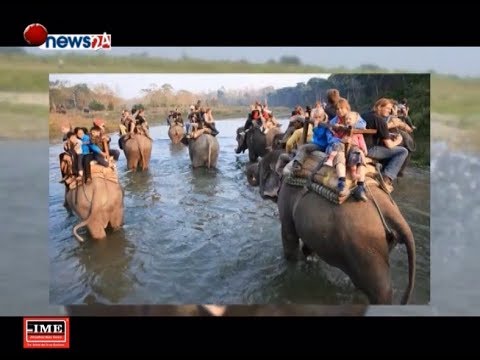 चितवनको पर्यटन र यसका चुनौती - HIGHWAY EXPRESS