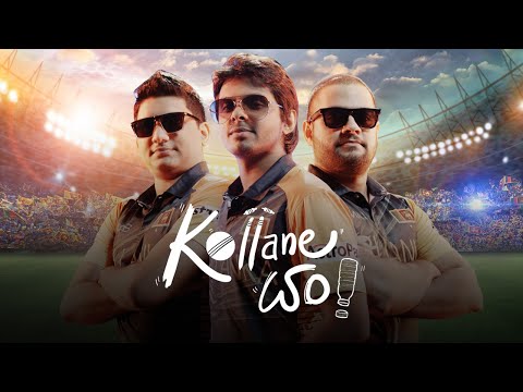 Kollane යං! - Blok & Dino feat. Dhanith Sri