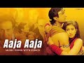 Aaja Aaja Lyrical Video Udit Narayan Alka Yagnik Akshay Kumar Sunny Deol Manisha Koirala