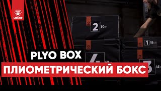 Відеообзор товару