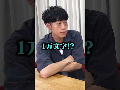 【한국어】ハングルって何？#QuizKnockと学ぼう#Shorts