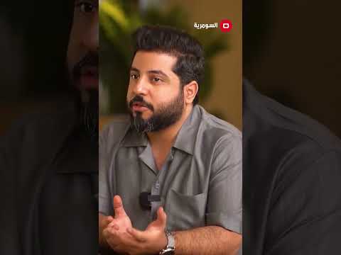 شاهد بالفيديو.. لقب "اليتيم" مزعج