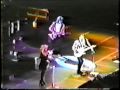 In The Back Of My Mind (East Rutherford '90)