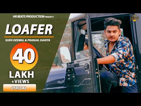 Loafer (Lyrical) — watch video
