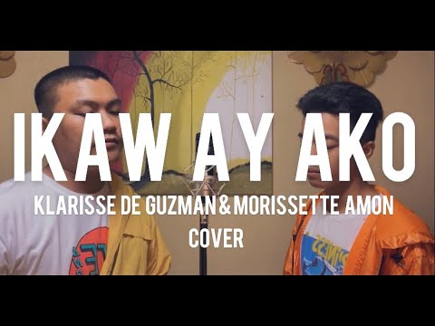 Ikaw Ay Ako - Klarisse De Guzman & Morissette Amon | Cover by Gabe Lerios ft. Mike Lerios