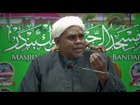 (🔴LIVE) 12-04-2026 Ustaz Halim Hassan: Hakikat Dua Kalimah Syahadah (Siri 11)