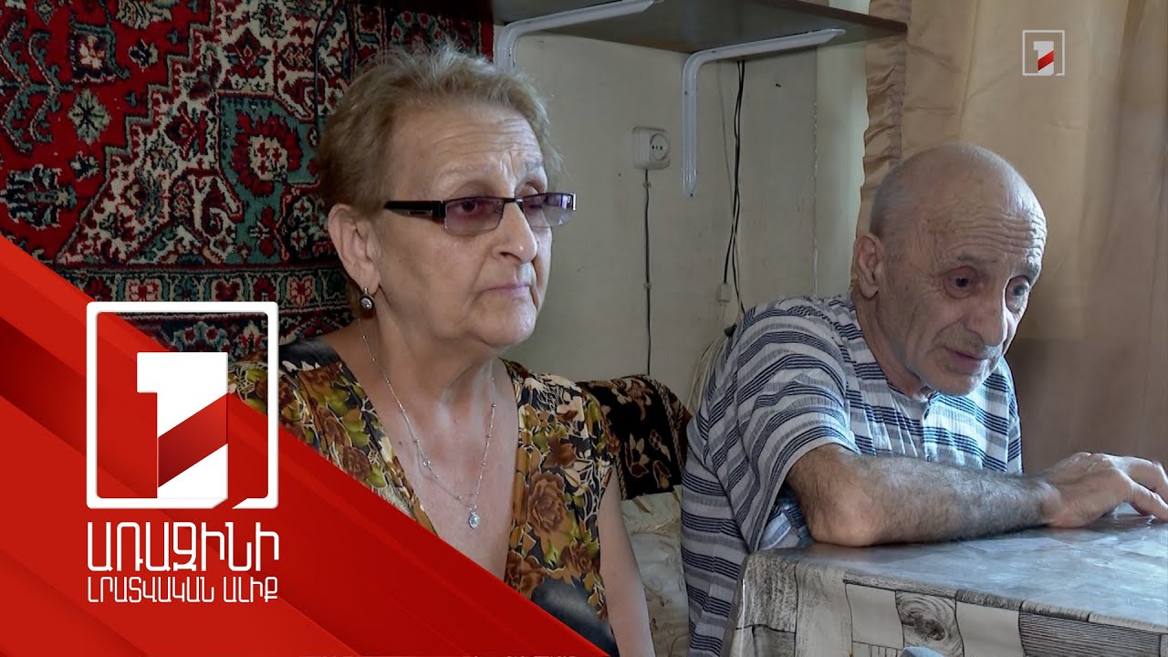 Այս տարվա առաջին կիսամյակում տարբեր հասցեներում բնակվող 11 ընտանիքի 12 բնակելի տարածք է նվիրաբերվել