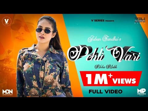 Pehli Vaari