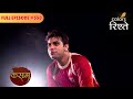 Rishi S New Incarnation Kasam Tere Pyaar Ki Full Episode 550 Colors Rishtey