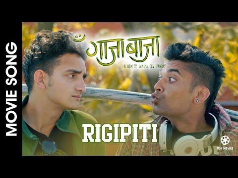 Rigipiti - GAJA BAJA || Nepali Movie Song || Jataveda Banergee || Ganesh Dev Pandey