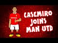 😲CASEMIRO signs for MAN UNITED!😲 (Press Conference Real Madrid Transfer)