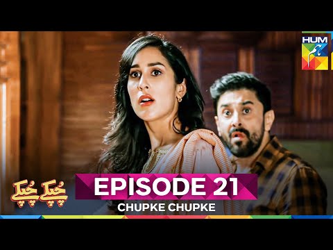 Chupke Chupke Episode 21