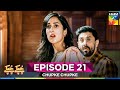 Chupke Chupke Episode 21