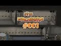 Let S Play Böse Nachbarn German HD Staffel 1 001 Wir Machen Uns Einen Freund