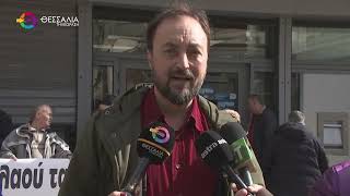 ΔΙΑΜΑΡΤΥΡΙΑ ΕΚΛ ΓΙΑ ΠΛΕΙΣΤΗΡΙΑΣΜΟ ΠΡΩΤΗΣ ΚΑΤΟΙΚΙΑΣ ΛΑΡΙΣΑΙΟΥ ΕΠΑΓΓΕΛΜΑΤΙΑ 09 02 2026