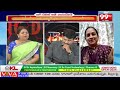 లైవ్ లో మోడీని కడిగిపారేసిన వైసీపీ సుజాత YCP Sujatha Fires On PM Modi | YS Jagan | 99TV - Video