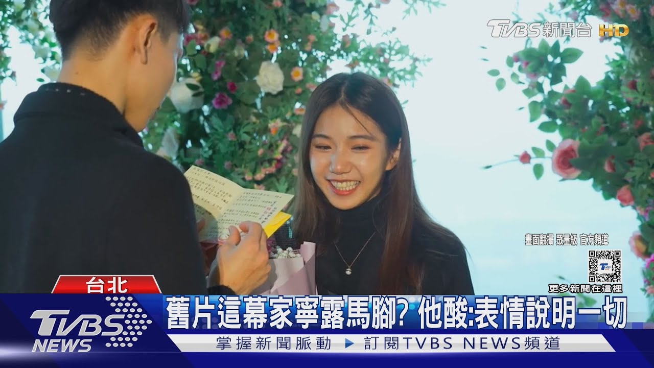 家寧、蘿拉「世紀同框」畫面流出　蔡阿嘎喊家寧演技得奧斯卡