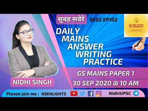 #RELIGION#UPSC #NSENLIGHTS GS PAPER 1 DAILY MAINS ANSWER WRITING SE02 EP102