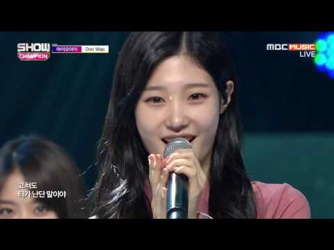 161026 I.O.I (아이오아이) - 벚꽃이 지면 + Doo Wap + Dream Girls + 너무너무너무