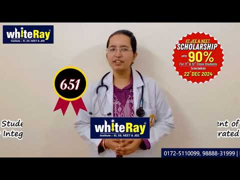 White Ray Institute Chandigarh Video 1