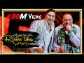Adly Ft. Cheb Abbes - Rouho Liha (EXCLUSIVE Music Video) | عدلي و الشاب عباس - روحوا ليها