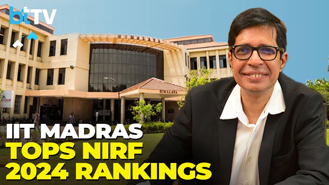 IIT Madras Tops NIRF Rankings 2024: Retains No.1 In Overall And Engineering Categories