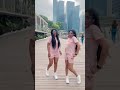 Anukanu අනු කනු Shorts Shortsfeed Leak