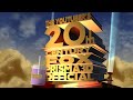 The YouTuber S 20th Century Fox Prisma3D Official Drink Grimace Shake