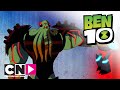 Ben 10 | DNA-verzamelaar | Cartoon Network