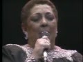 Carmen McRae - No More Blues 1986