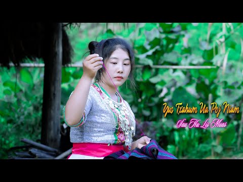 Lig muas nkauj tawm tshiab Yus Txhaum Ua Poj Niam