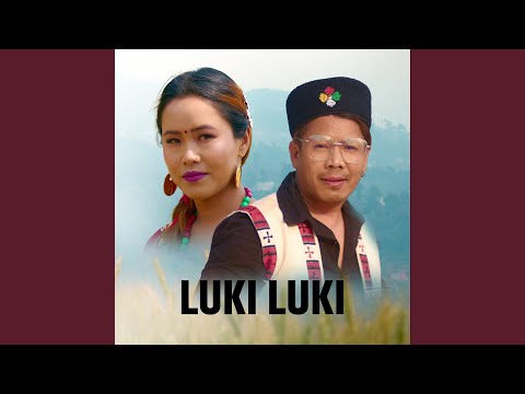 Luki Luki