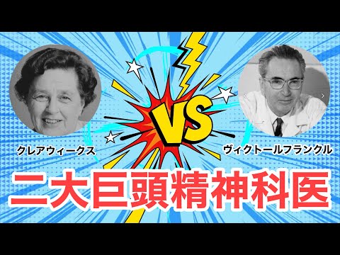 macOS は Windows より安全ですか?まさか – 不安な結果を伴う勉強
