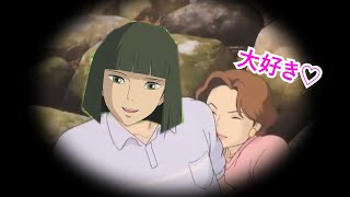 【千と千尋の神隠し⑤】千尋の母が冷たい理由が理不尽、千尋かわいそう【岡田斗司夫 切り抜き】