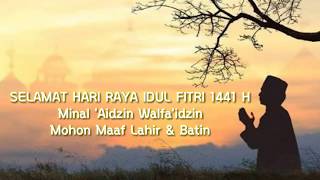 Download lagu 🕌GEMA | ☪️TAKBIR AKBAR☪️ | Voc. Hafidzul Ahkam [ Hadroh Version ] mp3