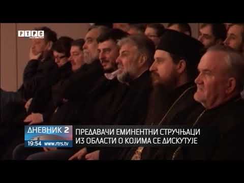 Trebinje: Simposion "Teologija u javnoj sferi"