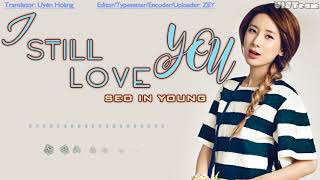 [Vietsub + Kara] I Still Love You (Queen Of Mystery 2 OST part 9)  - Seo In Young