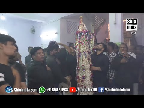 (P2) 13th Safar Majlis From Ibadath Khana-e-Hussaini 1440-2018
