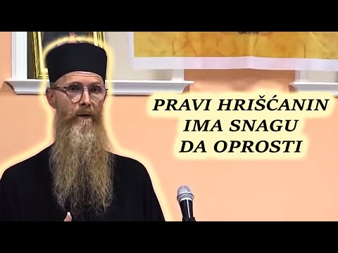 Preljuba - Monah Arsenije Jovanović [Audio 12]