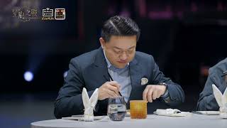 EP6 精華｜媽祖加持過的料理？參賽者被主題綁住、跳不出框架 這集要淘汰回家了？｜星廚之戰 @StellarBites-y3w  【醫生日記鵝油辣椒】