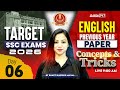 SSC Exams 2026 SSC English PYQ 6 English For SSC CGL CHSL CPO GD MTS Exam By Bharti Mam