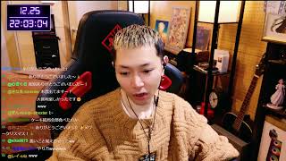 [2.5次元]メリクリ配信[コメント大歓迎]