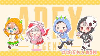 2 58 40 補強されるりりむレイス説 02 58 04 03 02 02 Apex ばぶもんwin V最に向けて カスタム練習 今日から新しいキャラ使うってマジ 編 本間ひまわり にじさんじ 切り抜きdb