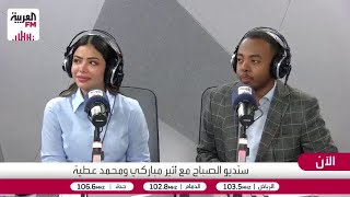 هل صادفت شخصًا نومه ثقيل لدرجة لا يسمع أي شيء؟